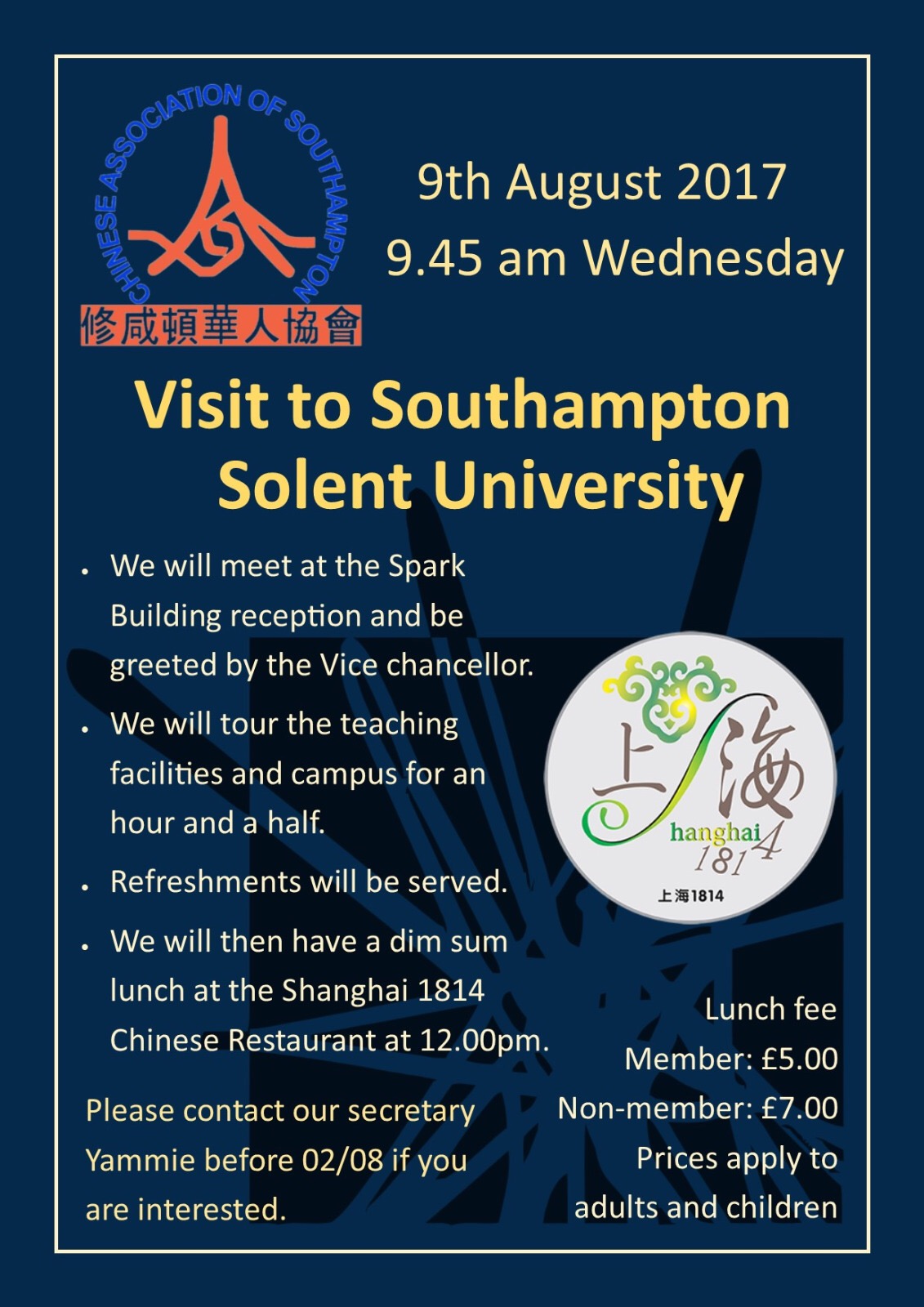 Solent Uni visit 2017