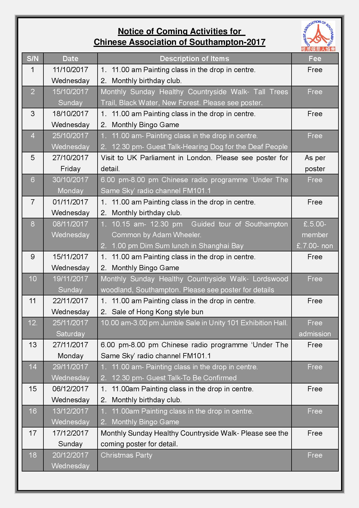 AdvanceNoticeofCASactivities2017