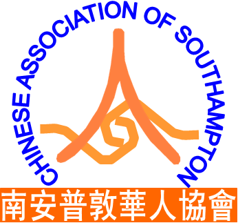 CAS logo 2018